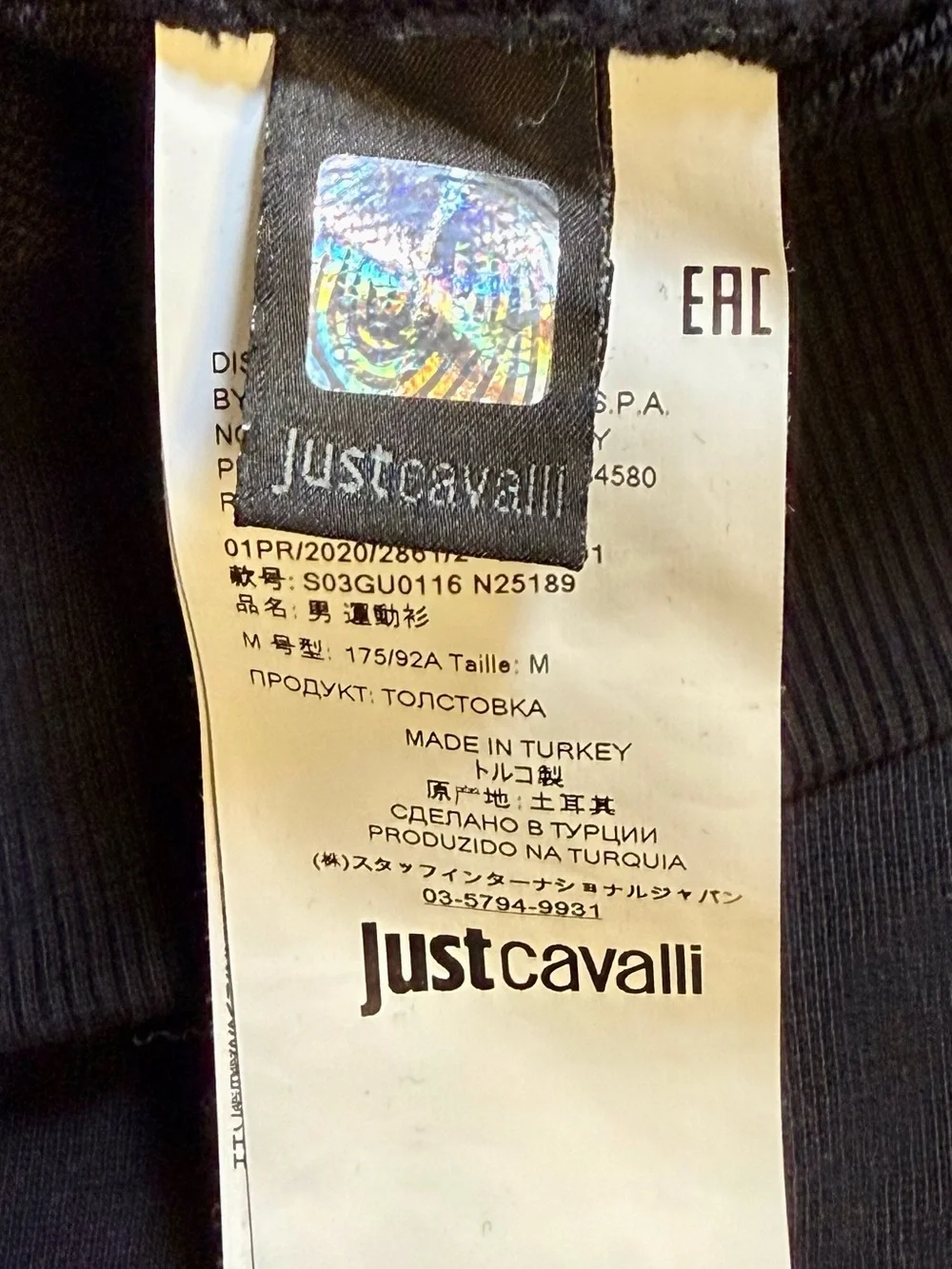 JUST CAVALLI BLACK COTTON SWEATSHIRT WITH SKULL GRAPHICS